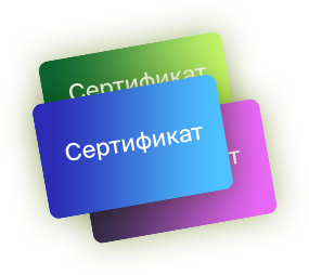 Худи и рюкзаки