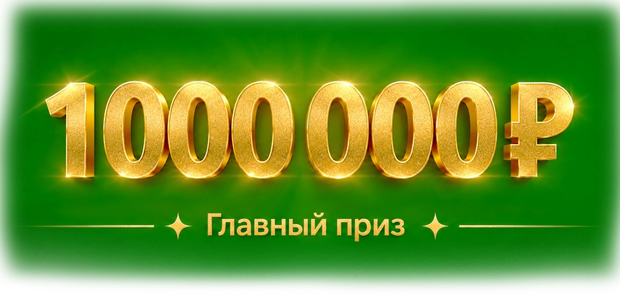 Кухонная техника