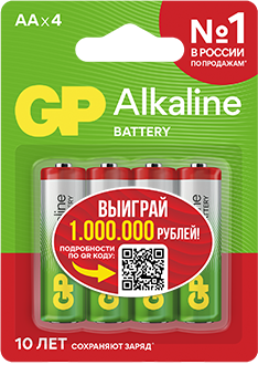 Батарейки GP Red